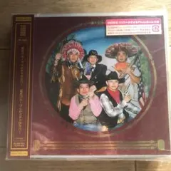 初回限定盤　電気グルーヴとかスチャダラパー