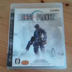 ロストプラネット エクストリームコンディション