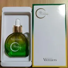 2026年最新】VIOTERAS 美容液の人気アイテム - メルカリ