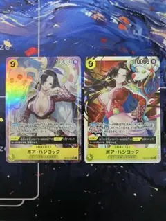 ハンコック SR パラレル SR 2枚セット ワンピース 蒼海の七傑