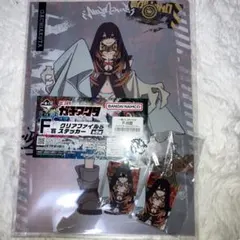 ガチアクタ　一番くじ　アモ　3点セット