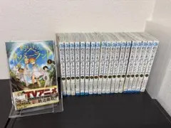 2026年最新】約束のネバーランド 全巻の人気アイテム - メルカリ