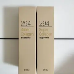 DHC スパコラ スプリーム 美容液 &クリーム セット - メルカリ