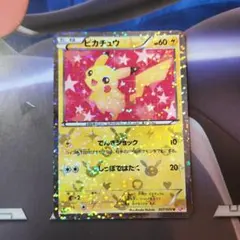 2025年最新】シャイニーコレクションの人気アイテム - メルカリ