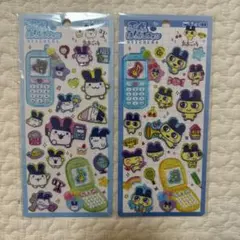 正規品　平成はっぴーフォン　たまごっち　まめっち　みみっち　2枚セット