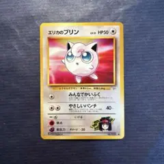 Eugene様 リクエスト 5点 まとめ商品