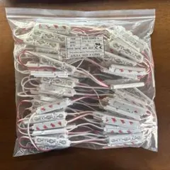 TAIKOO 100-3 LEDモジュールAC100V昼光色6500K 35個 - メルカリ