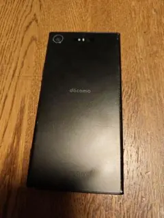 docomo Sony Xperia XZ1 SO-01K