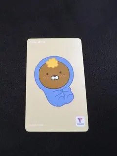 Item thumbnail for item aa98fbbf-1b25-47f8-8f38-85165a1f72a7