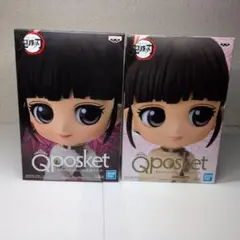미개봉 鬼滅の刃 Qposket 栗花落カナヲ 2종 세트