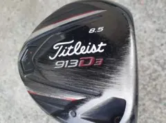Titleist 917 D3 ドライバー 9.5度 - メルカリ