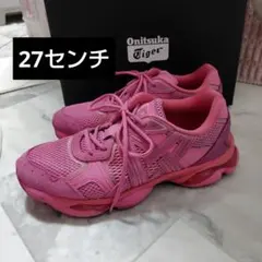オニツカタイガー TIGRUN ティグラン 27センチ スニーカー