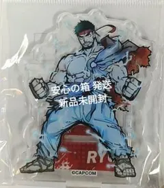 ストリートファイター3 アクリルスタンド リュウ サード 3rd - メルカリ