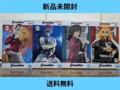 Grandista 鬼滅の刃 冨岡義勇 猗窩座 煉獄杏寿郎 童磨 フィギュア