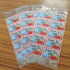 Item thumbnail for item b98e6561-1af5-4487-a7fb-010e164fda08