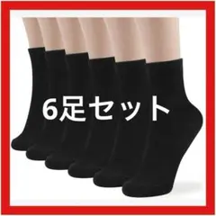 Item thumbnail for item a7fe35a0-e357-4985-8905-32c020c8c3b1