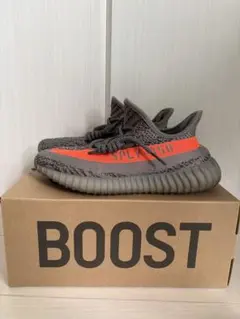 YEEZY BOOST 350 グレー/オレンジ
