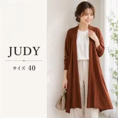 JUDY ロングカーディガン L レディース ブラウン 夏 薄手 体型カバーのサムネイル