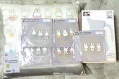 ミッフィー　タイトーくじ miffy 70周年 B賞 F賞 ラストハッピー賞