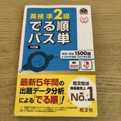 Item thumbnail for item 3375a3a7-9fd2-4ac8-af09-d0b7176d302e