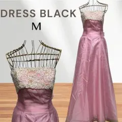 DRESS BLACKビーズロングドレス Mサイズ ピンク演奏会パーティ