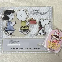 スヌーピー アクリルスタンド　キーホルダー