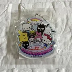 サンリオキッズフェスティバル ノベルティ アクリルキーホルダー ポムポムプリンのサムネイル
