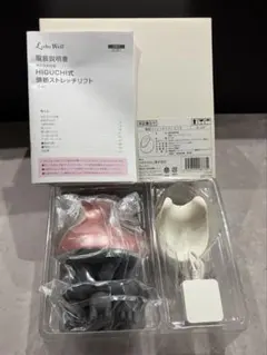 2026年最新】HIGUCHI式頭筋ストレッチリフトの人気アイテム - メルカリ