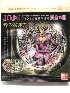 ジョジョの奇妙な冒険　ディスクアート　箱のみ