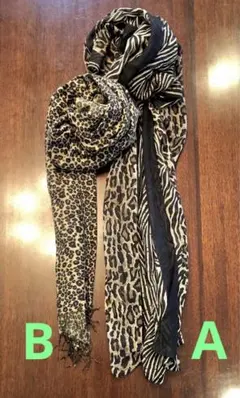ヒョウ柄 大判 ストール/ショール 2枚 　ESPIE ＆ノーブランド