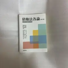 Item thumbnail for item 80d4a009-17e4-47a3-930a-499208576ca0