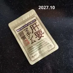 Item thumbnail for item c6b0beda-0238-48fe-a3b7-7c18b05735da