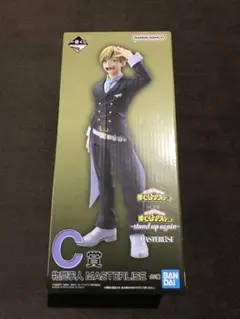 ヒーローアカデミア 物間寧人 一番くじ C賞 フィギュア