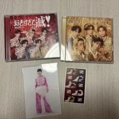 M!LK 好きすぎて滅/爆裂愛してる 佐野勇斗 生写真　CD 4点セット