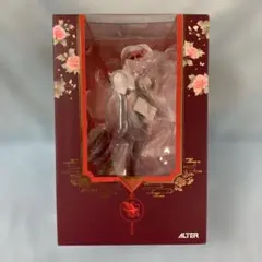 ブレマートン アクションクルーズVer. 「アズールレーン」 1/7
