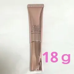 【新品・未使用】ONE BY KOSE ザリンクレスW アイクリーム