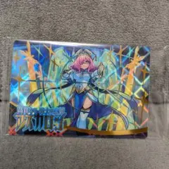 ③ モンスターストライク モンスト ウエハース アスカロン SR