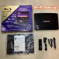 2025年最新】YAMAZEN Qriom TMB-L133Rの人気アイテム - メルカリ