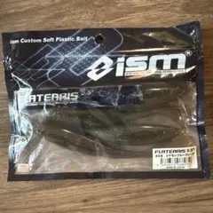 Item thumbnail for item f9c80f5c-304d-4980-a513-69e4dbdf68aa