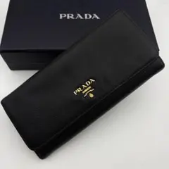 ✨新品未使用✨ PRADA ミニ財布 サフィアーノ ベルト アイコン 二