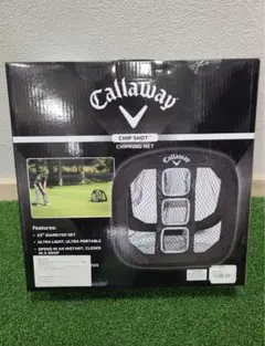 キャロウェイ CHIP SHOT NET アプローチ ネット