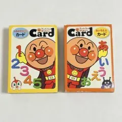 Item thumbnail for item 5bba877a-0e4a-40c8-ba71-ca629ff357bc