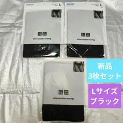 【新品:3枚】ユニクロ アレキサンダーワン エアリズム シームレスショーツ