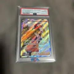 2026年最新】セレナ sr psa10の人気アイテム - メルカリ