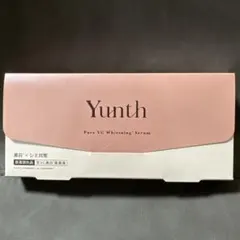 Yunth Pure VC Whitening Serum 28本入り