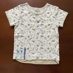 Item thumbnail for item 4da6fe8b-40f5-4945-b440-79edce62c002