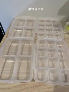 ベビー食器セット