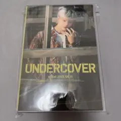 ウォヌ ホシ バースデーボックス バラ売り可能 ウォヌ ホシ バースデーボックス バラ売り可能 - メルカリ