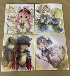 メイドインアビス劇場版【夏休み価格】のサムネイル