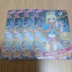 アイプリ みつき メロディバズリウムハーモニーブルー